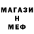 КЕТАМИН VHQ Natasha Najwa