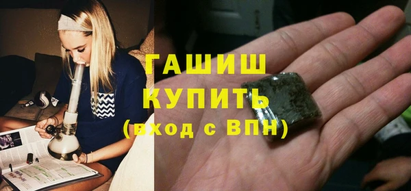 скорость mdpv Алексин