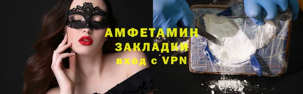индика Алексеевка