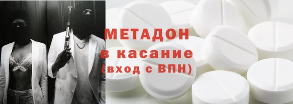 индика Алексеевка