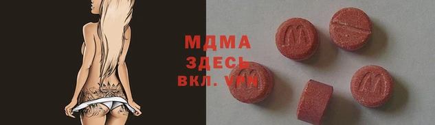 ALPHA-PVP Алзамай
