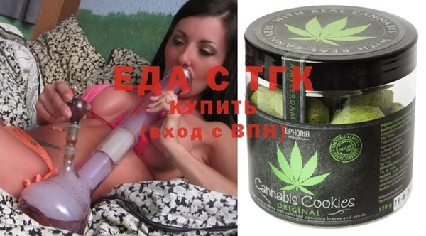 индика Алексеевка