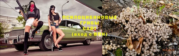 скорость mdpv Алексин