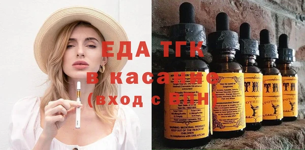 индика Алексеевка