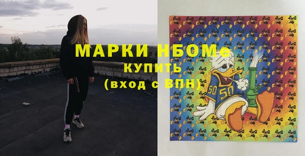 скорость mdpv Алексин