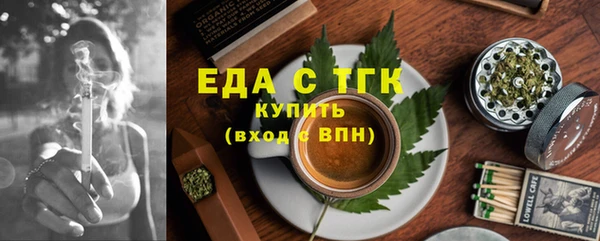 индика Алексеевка