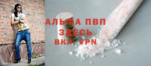 индика Алексеевка