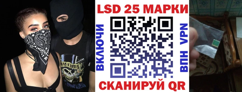 гидра вход  Одинцово  Марки NBOMe 1500мкг  закладки 